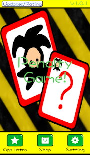 Download Penalty Game APK