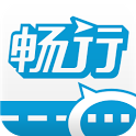 Loopu Express icon