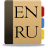 English - Russian Dictionary mobile app icon