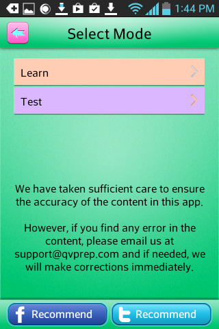 【免費醫療App】Genetic Engineering Learn Test-APP點子