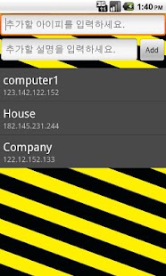 Free Download Gotcha! APK for PC