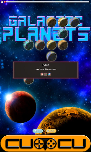 【免費街機App】Galactic Planets free-APP點子