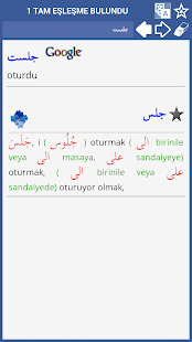 How to get Arapça Sözlük Ücretsiz unlimited apk for pc