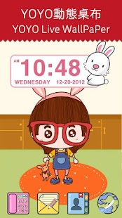 Free Zodiac sign Clock Widget APK