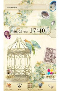 How to mod Antique Panier　大人可愛い壁紙きせかえ 1.2 mod apk for pc