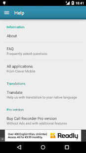 Call Recorder - screenshot thumbnail