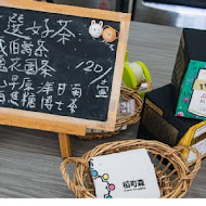 稻町森法式甜點舖