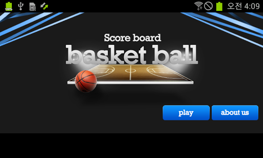 【免費運動App】ScoreBoard - Basketball(농구점수판)-APP點子