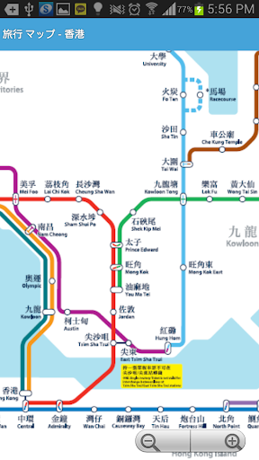 無料旅游Appの香港 旅行 マップ - Lite|記事Game