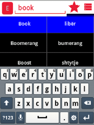 【免費教育App】English Albanian Dictionary-APP點子