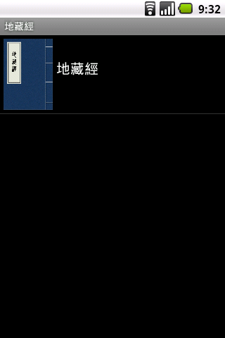 板橋大遠百吸金王！二期商場啟動 全年單店營收上看90億元 - 華富財經Quamnet.com 港股 即時新聞