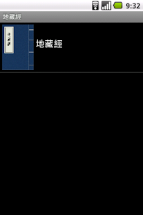 有關生理期與懷孕的知識――女生、男生都好好看吧_悦然女性网