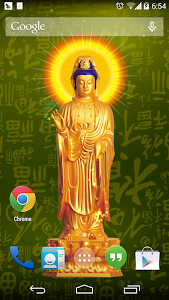 GuanGong Fortuna wallpapers screenshot 2