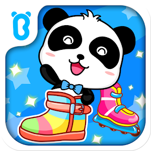 My Shoes - Baby Panda logo