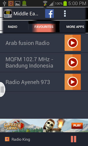 【免費音樂App】Middle Eastern Radio-APP點子