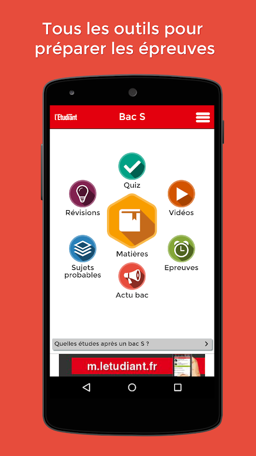 Android application Bac S 2016 avec l’Etudiant screenshort