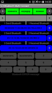 Free Download Bluetooth Multi Connect APK
