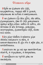 Библиотека ЦС (вер.2) poster 2