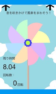 動漫主題GO Miivi - 1mobile台灣第一安卓Android下載站