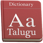 Cover Image of Herunterladen Telugu Dictionary 1.0 APK