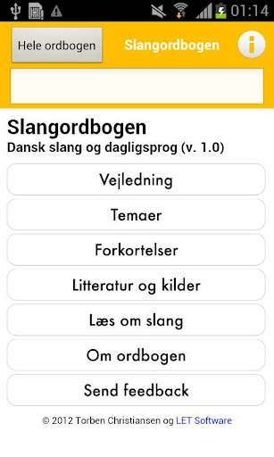 【免費書籍App】Slangordbogen-APP點子