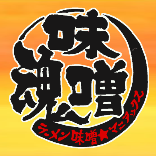 ラーメン 味噌マニアックス 福岡小倉本店 LOGO-APP點子