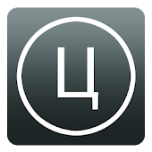 Цитариус для бизнеса