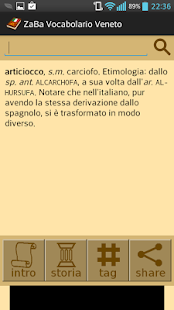 ZaBa Vocabolario Veneto Screenshots 4