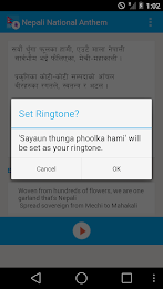 Nepali National Anthem by TechnoGuff poster 3