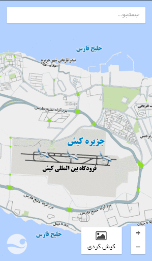 Kish Map