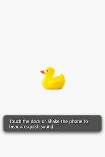 Squirter Screenshots 0