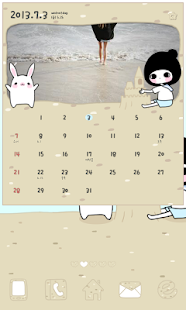 How to get 봉자 모래성 도돌캘린더 테마 1.0.0 apk for pc