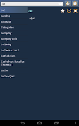 English Malayalam Dictionary poster 8
