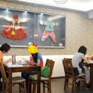 東春館韓式料理
