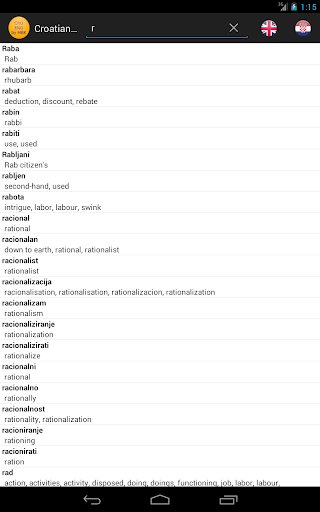 【免費書籍App】Free Croatian English Dict-APP點子