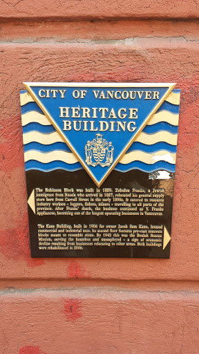 Robinson Block Heritage Building Plaque