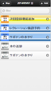 How to mod 仕事が出来る人の習慣  プラン管理 プランチェ patch 1.3.3 apk for bluestacks