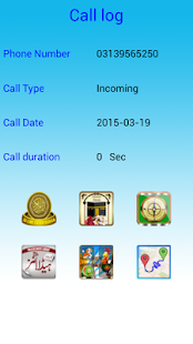 Caller Name & SMS Reader Screenshots 7