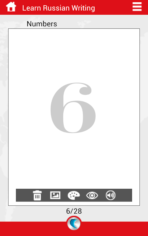 Android application Learn Russian Writing screenshort