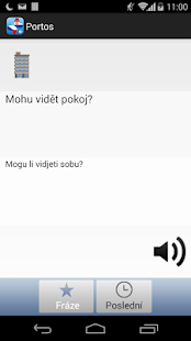 PortosDicty Czech Croatian Screenshots 7