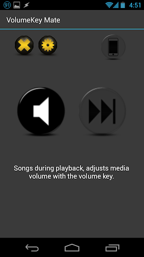 Skip songs with volume buttons