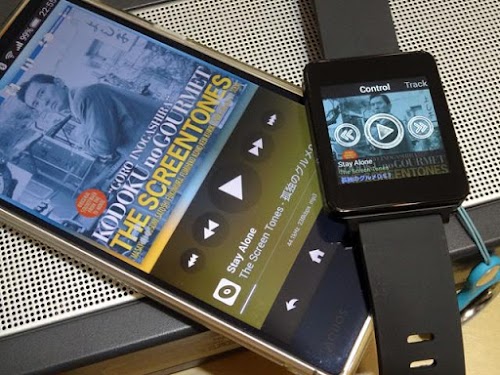 Android application Poweramp Remote 4 Android Wear screenshort