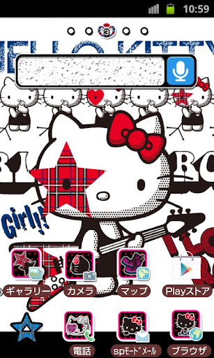 HELLO KITTY Theme61