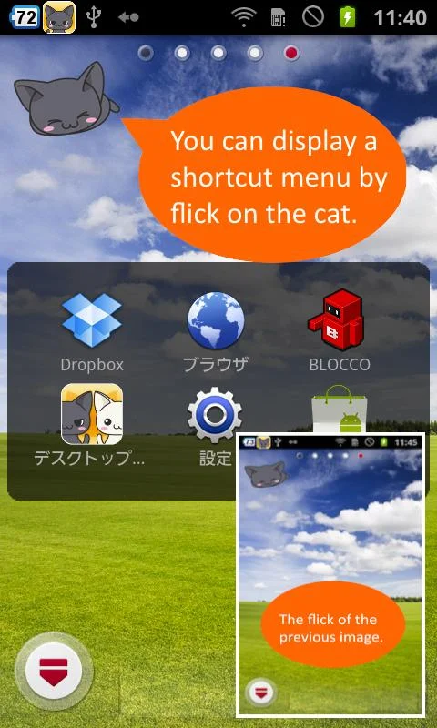 Desktop Character Ver. Cat - screenshot