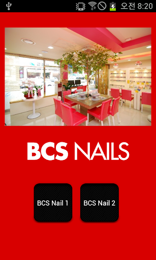 BCS Nails