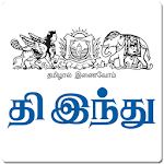 The Hindu Tamil Apk