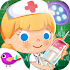 Candys Hospital1.1