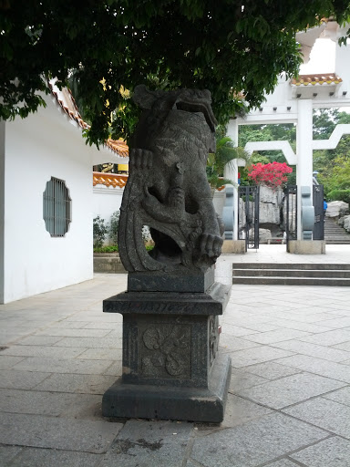 Stone Kylin Outside the Longhua Park