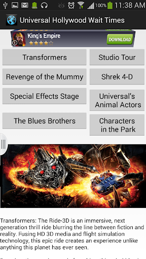 【免費娛樂App】Universal Hollywood Guide Free-APP點子