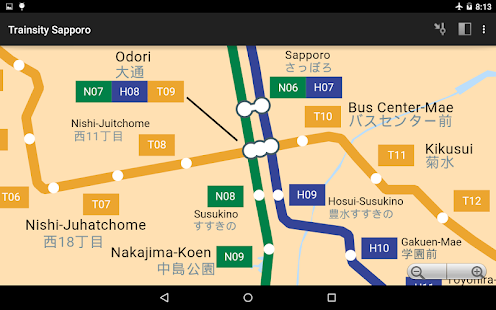Trainsity Sapporo Screenshots 9